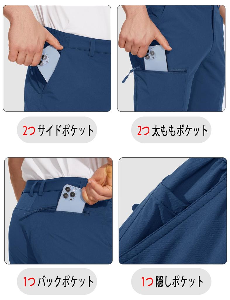 Fishing Pants for Spring Rain Waterproof Fishing Mountain Climbing Long Large M [MAGCOMSEN] Men, Pants, Pants, Breathable, Quick-Drying, Pants, Men's