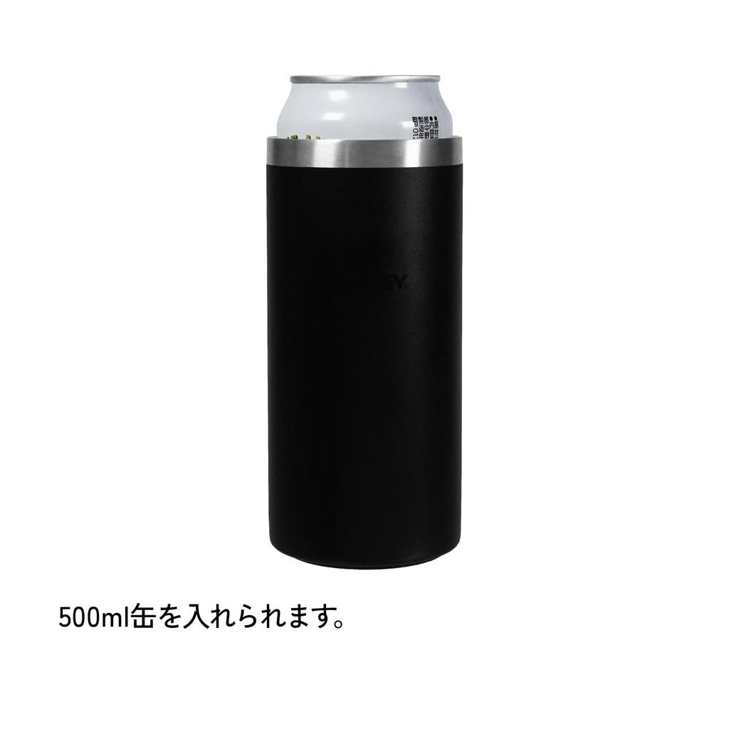 STANLEY Everyday Can Cooler Cup, 0.44L Black, 2.0 Can, Koozie with Straw, Vacuum Insulated Tumbler, 500ml, Coffee, Stainless Steel, Keeps Hot or