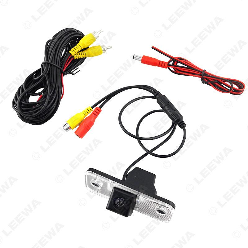 HD Waterproof Rear View Camera for Hyundai Santa Fe/Azera/Kia Carens