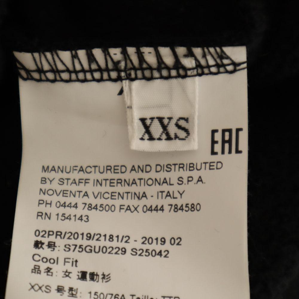 Dsquared2 Made In Italy Long Sleeve Parker XXS Black Pullover Women Used