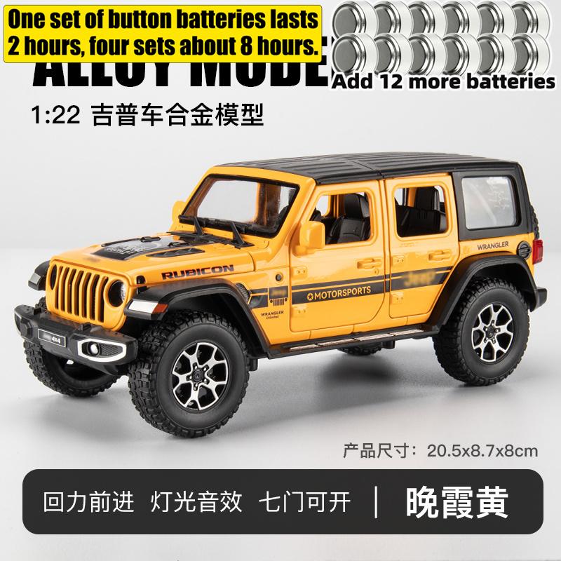 1:22 Jeep Wrangler Unlimited Rubicon Off Road SUV Alloy Metal Diecast Model Car Children's Toy Car Birthday Gift For Boy Friend