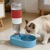 Yousheng Pet Water Dispenser Automatic Flow Control Pet Waterer for Cats And Dogs Adjustable Stopper Prevents Overflow Easy To Clean Space Saving Pet