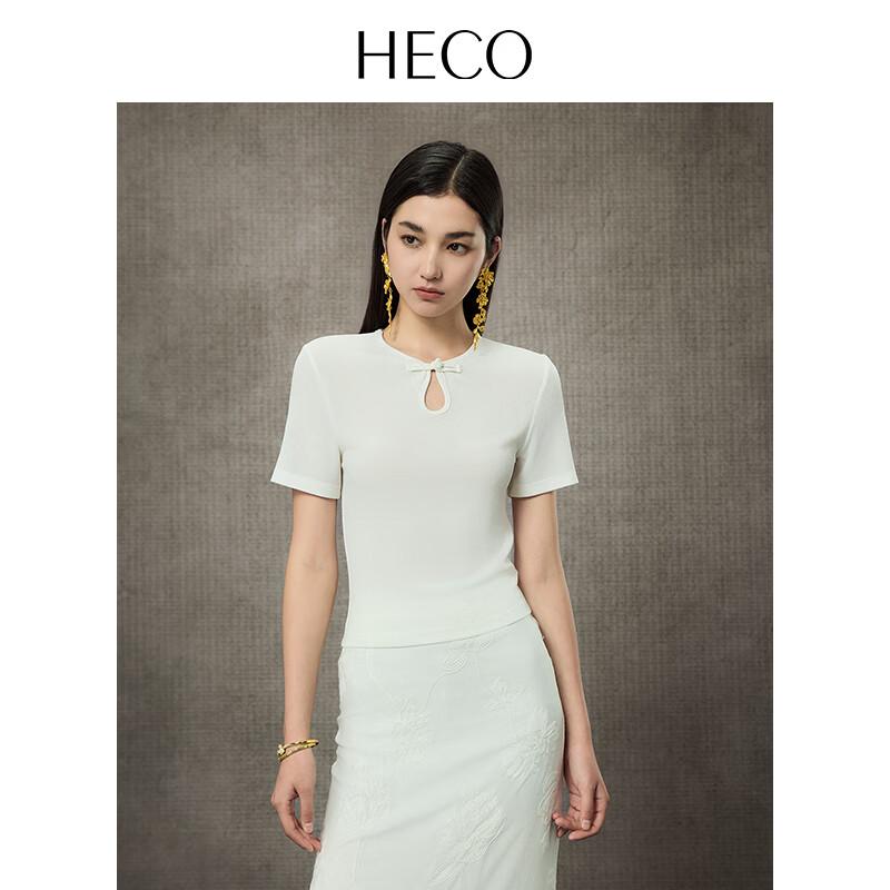 HECO Women's New Chinese Style Acetate Knit Frog Button Top