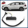 25380-3JA0A Car Rear Trunk Liftgate Tailgate Switch Opener Release For Nissan Pathfinder 2013 2014 2015 2016 2017 2018 2019