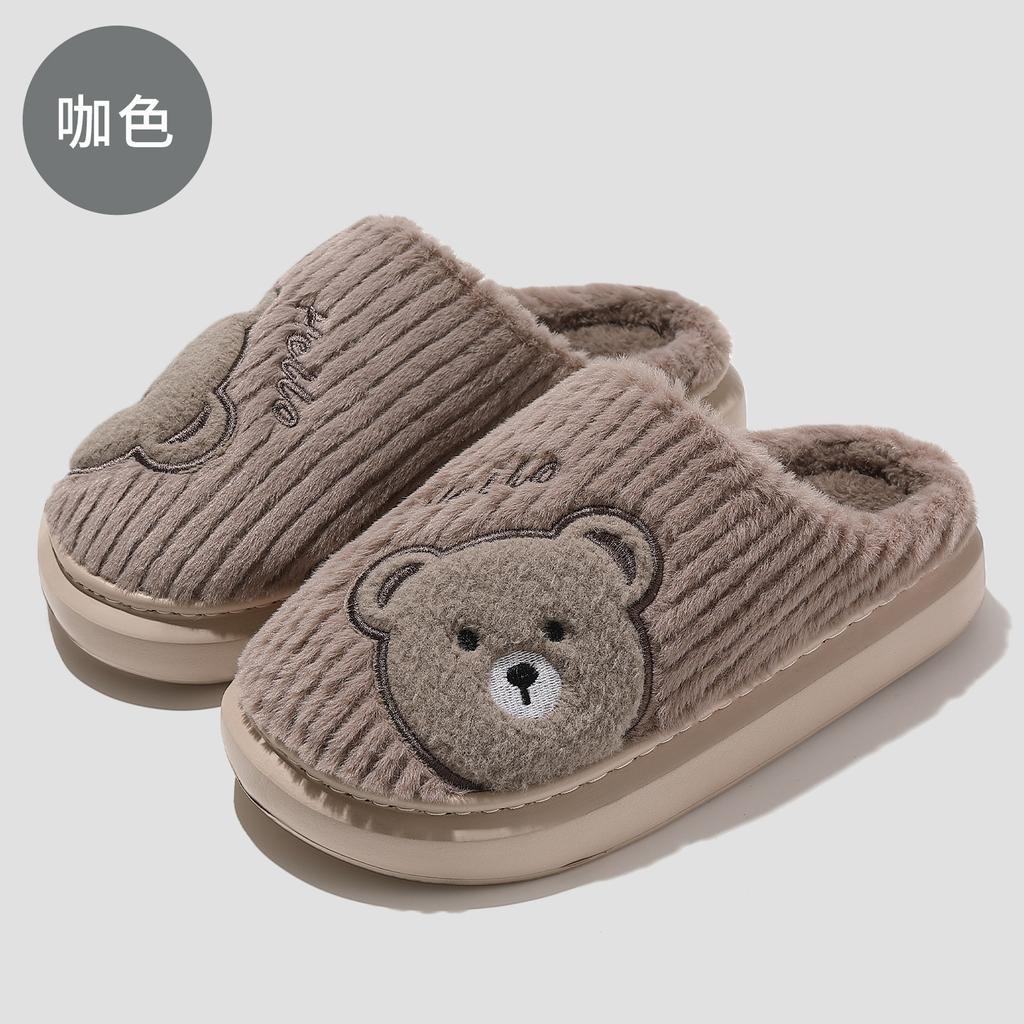 Pantoufles en coton ours à semelle épaisse automne et hiver couple maison intérieur peluche chaud semelle souple antidérapant coton serpillière