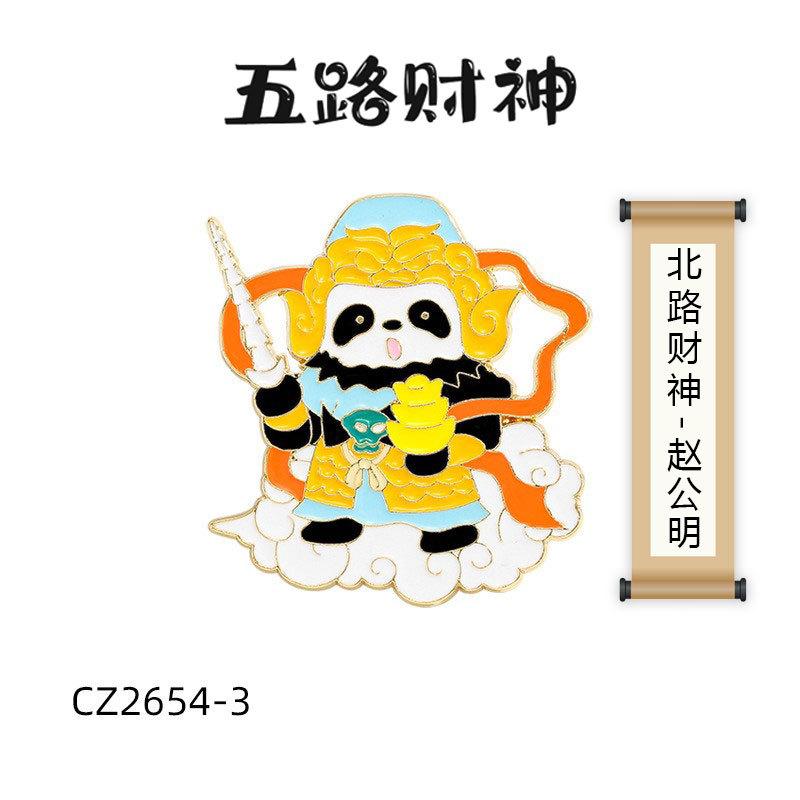 Zinc Alloy Enamel Dropping Brooch, Cute Cartoon Lucky Panda Snake Pattern 2025 Year of the Snake, New Year Festival Decorative Lapel Pin Badge