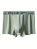 Men's Underwear High Stretch Men Boxer Shorts Breathable Soft Men Underpant Fashion Men's Panties Plus Size