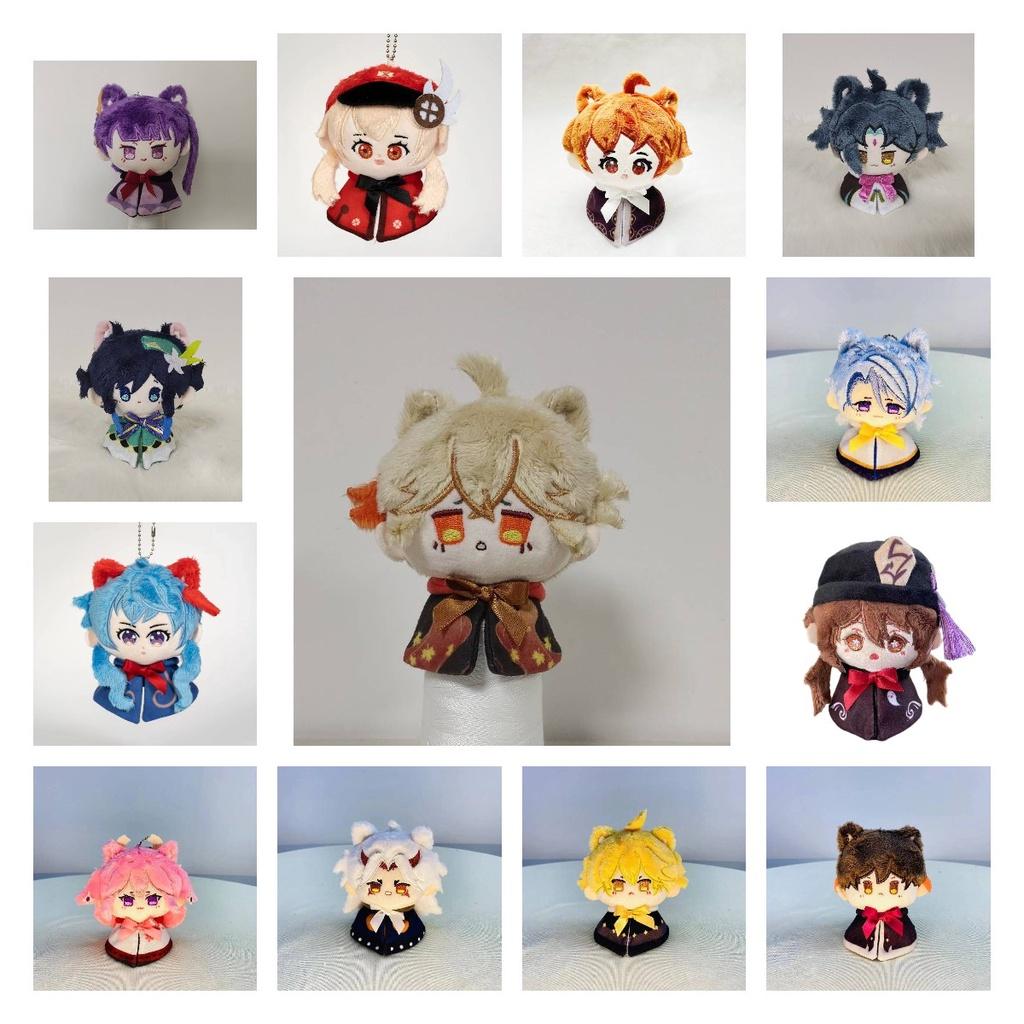 Impact Venti Genshin Plush Toy Hu Tao Cotton Doll Game Pendant Collection Fans