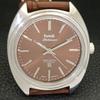 VINTAGE HMT KOHINOOR RUČNÍ NÁTAH INDICKÉ PÁNSKÉ HODINKY HNĚDÝ CIFERNÍK a440997-4 HT-a440997
