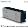 Tiancaishi TCS-CC388A Compatible Black Toner Cartridge