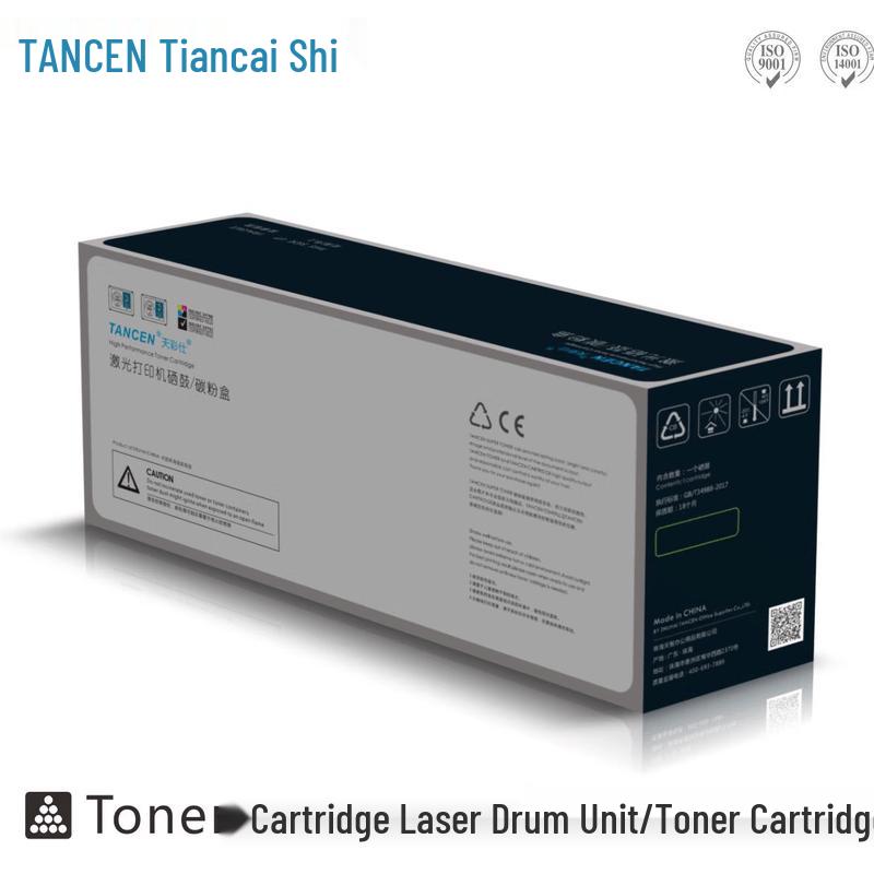 Tiancaishi TCS-CC388A Compatible Black Toner Cartridge