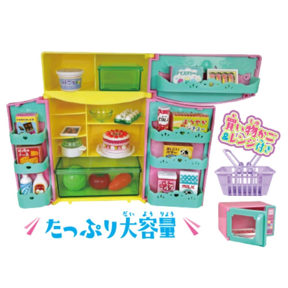 Muraoka Heart Refrigerator 4579