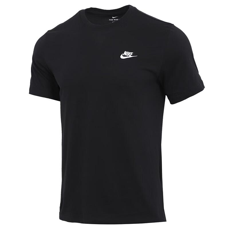 Nike Men's Summer Short-Sleeve T-Shirt AR4999-013