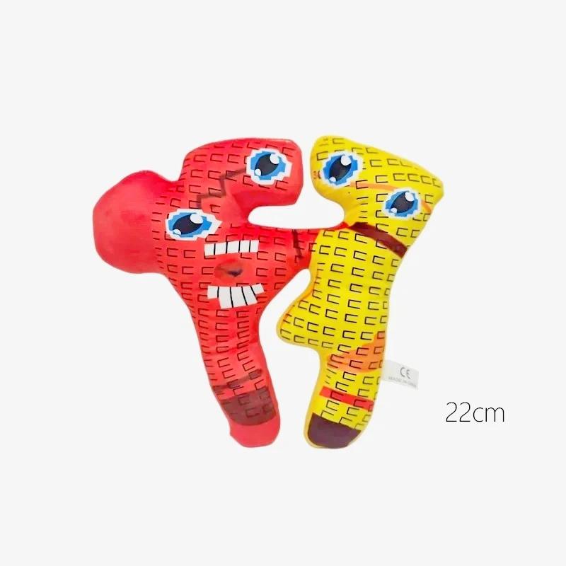 Steal A Brainrot Plush Doll Steal A Brainrot 67 Plushies Toy 67 Brainrots Italian Brainrot Chair Plush Soft Toys Christmas Gifts