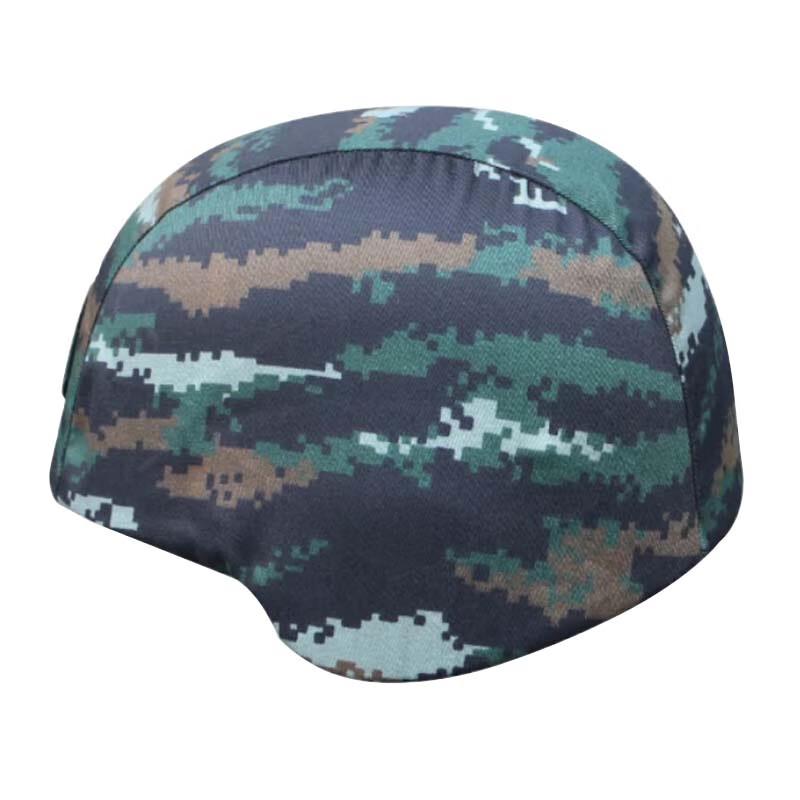Military Double-Sided Kevlar M88 Helmet Cover
