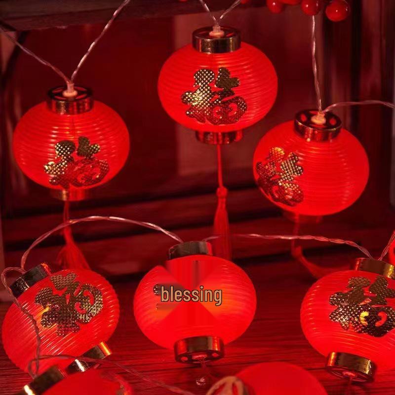 New Year Festival LED Red Hanging Lantern String Lights - Solar/Plug-in Fu Character Decoration