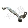 BMW 5 Series Turbocharger Radiator Coolant Hose 11427563713.