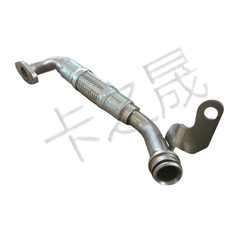 BMW 5 Series Turbocharger Radiator Coolant Hose 11427563713.