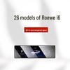 SAIC Roewe i6 Navigationsbildschirm-Schutzfolie & Innenraumdekoration für 26 Modelle