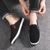 Zapatillas sin talón redondas antideslizantes para hombre estilo Old Beijing - Slip-ons de tela transpirable