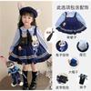 Kids Judy Hopps Costume Set with Princess Dress and Full Accessories