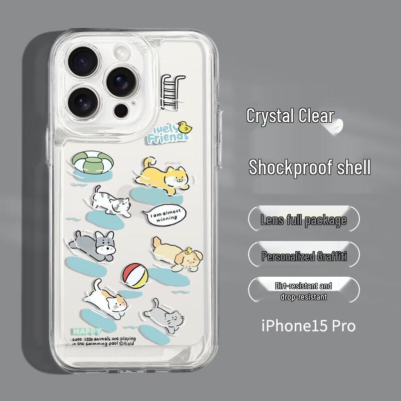 

Kejiejie Swimming Puppy Cartoon iPhone Case iPhone 15 Pro