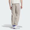 Adidas Men's ST SPORTS LW P Sport Casual Pants KC2842