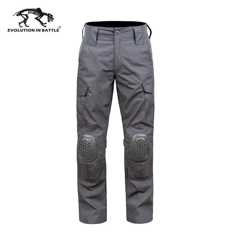 

M2 Tactical Outdoor Pants 28/30