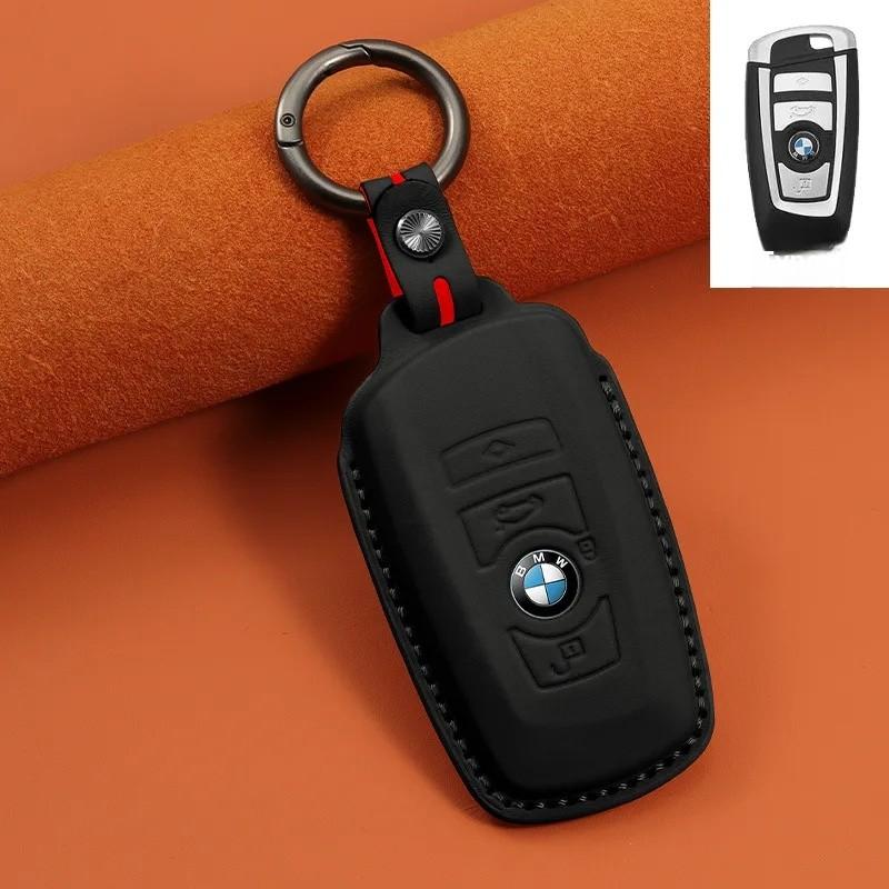 BMW Car Key Case Cow Leather Key Cover I3 Three Series Five Series Five 30X1 Shell X 3 Five Series X 5 Knife Fork IX3 MPSGW1
