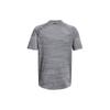 Under Armour UA Tech™ 2.0 Tiger T Shirt Men's Gray Unisex 1377843-012