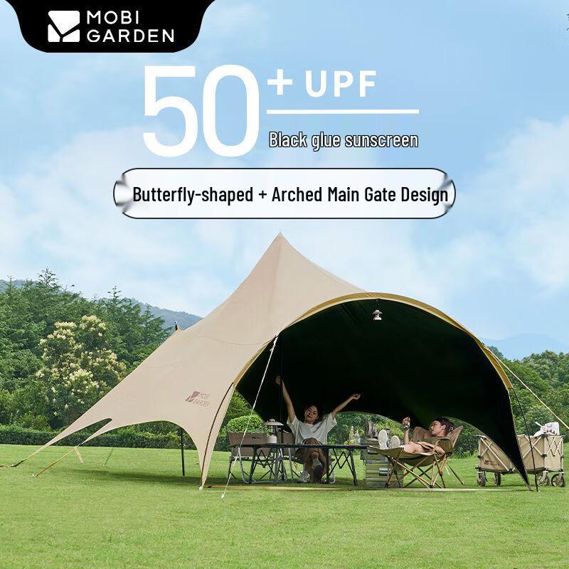 Mobi Garden Guanting 270 Arched Camping Tarp