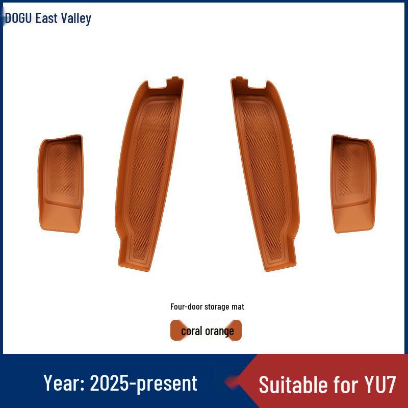 YU7 Four-Door Storage Box Anti-Slip Car Mat Accessory