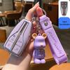 Hongqi HS5/HS7/H5/H9/E-HS9 Key Case with Buckle & Cute Pendant