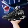 Hochwertige rutschfeste Außensohle Basketballschuhe Große Größe Basketball-Sportschuhe Höhenverstellbare Freizeitschuhe