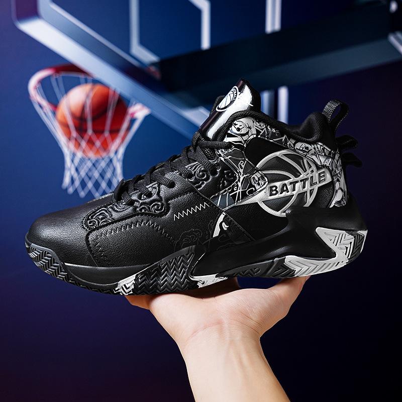 High-quality Non-slip Outsole Basketball Shoes Large Size Basketball Sports Shoes Height-increasing Casual Shoes