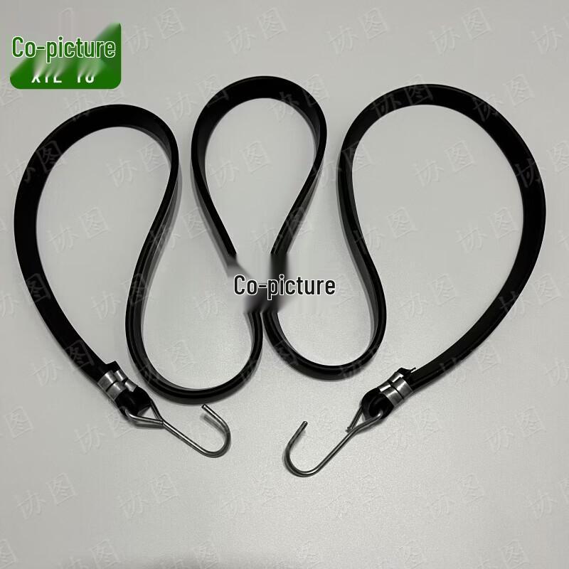 Xietu Obstacle Course Training Elastic Rope