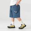 Boy's Washed Cotton Cargo Shorts