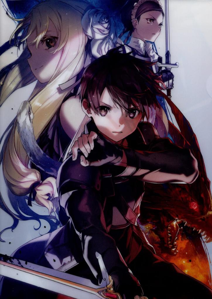 Clear File Sword Art Online Progressive 008