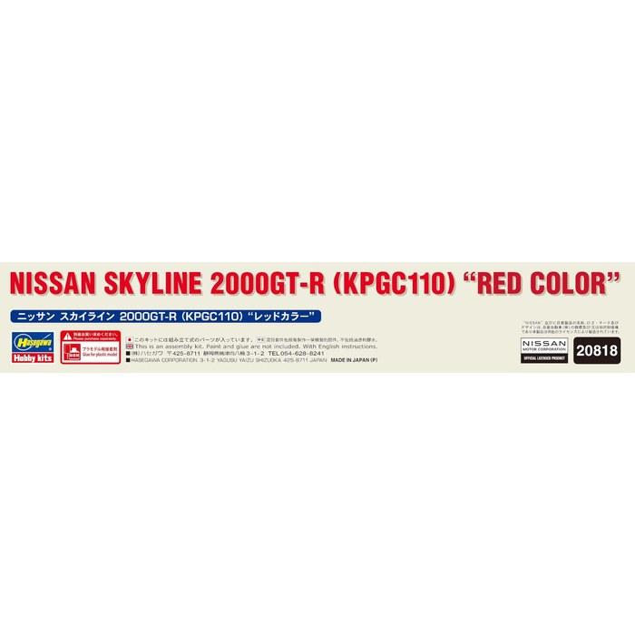 Hasegawa 1/24 Nissan Skyline 2000GT-R (KPGC110) "Red Color" Kenmeri Plastic Model 20818