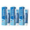 Yunnan Baiyao Fresh Morning Dew Toothpaste