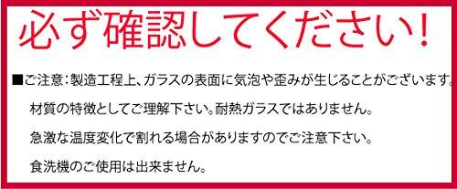 Dalton Ivy Beverage Server, 3L, Display Storage Container, Glass Drink Server, Height 295mm, Width 130mm, Depth 180mm, M411-216 IVY