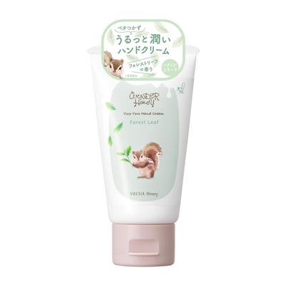 Wonder Honey Silky Hand Cream (Forest Leaf) 50g - Moisturizing Skincare for Soft Hands