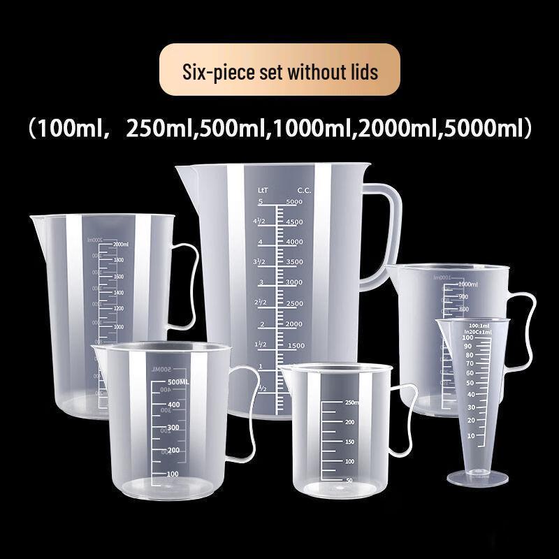 Thickened Plastic Measuring Cup Set