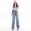 Spring High Waist Ripped Straight Trendy Daily Denim Pants For Women Casual Pants Oversize Denim Trousers