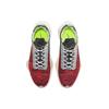 Nike Sneakers Unisex Air Zoom-Type Bright Crimson Arancio Bianco CW7157-600