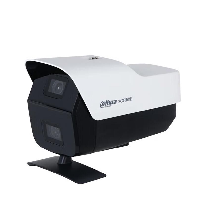 

Dahua Dual 4MP POE Bullet Camera for High-Altitude Monitoring CN plug (adapter included)