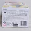 SAKAMOTODAYS Choco Nese Premium Figure Taro Sakamoto Serious Ver.