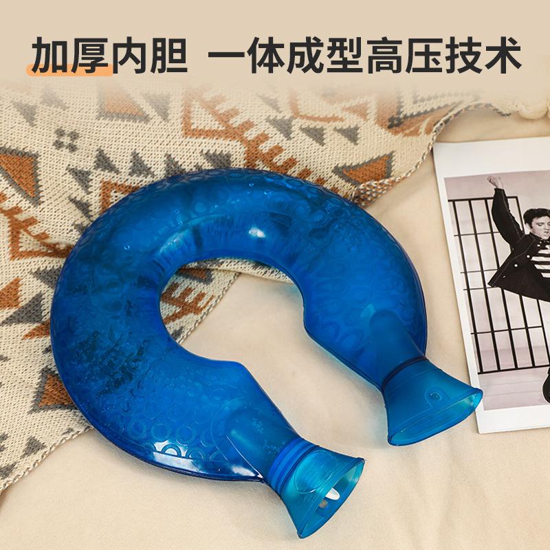 Hot water bag for cervical spine, water filling, water filling, warm water bag, hot compress, neck, shoulder, neck, head, scarf, U-shaped pillow