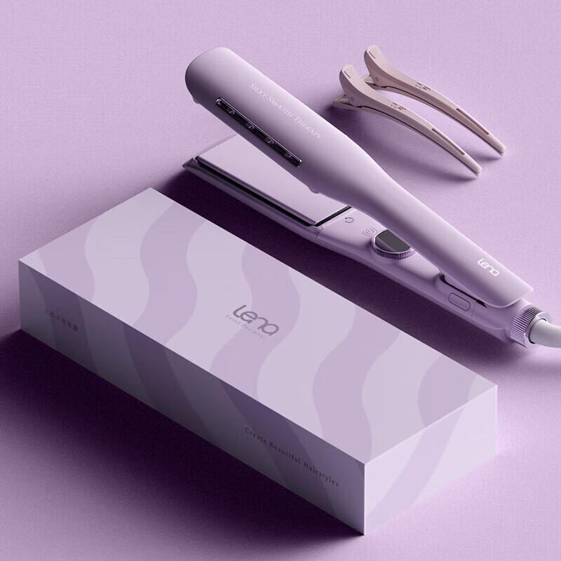 Lena 2-in-1 Negative Ion Hair Straightener and Curler CN plug (adapter included)
