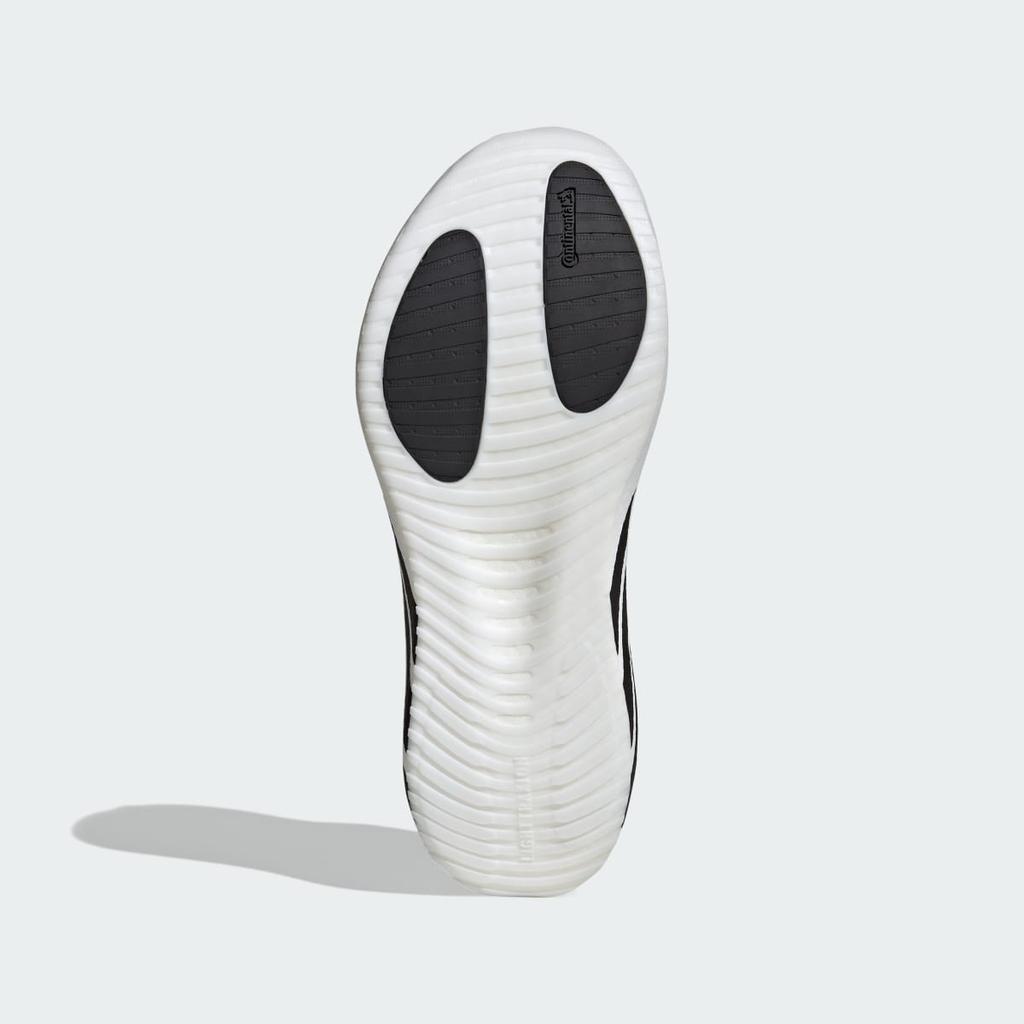adidas HYPERBOOST RUN IH9467 Men's Performance Sports Shoes Cloud White / Core Black / Core Black